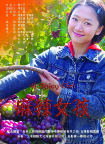 人人草在线观看
