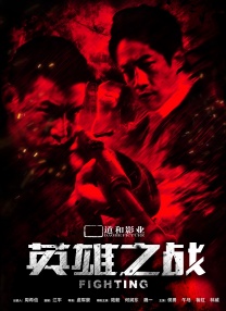 欧美综合影院