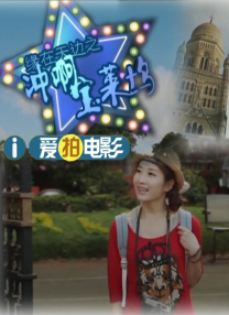 青青在线免费