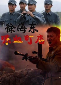 亚洲成a人片在线观看中文!!!