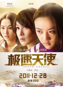 边摸边吃奶视频