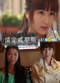 h视频免费在线