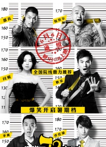 美女被啪视频