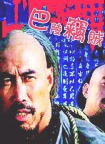 小川阿佐美在线观看