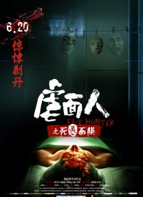 亚洲一区美女