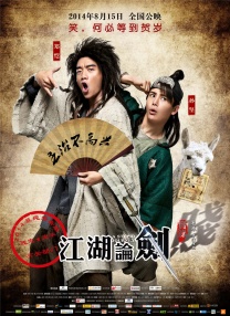 欧美日韩国产精品综合