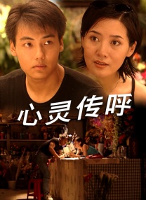 黄在线看网站
