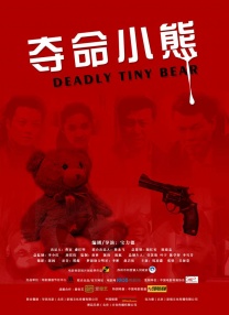 韩国毛片一区