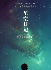 www.嫩草影院.com