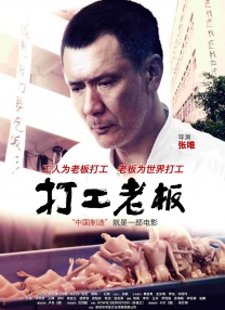 男男性恋h肉游戏
