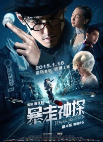 香蕉久久久久久狠狠色