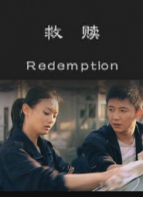 91精品久久久久亚洲国产