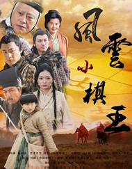 我母亲的朋友2