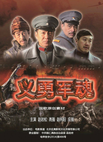 北京瑶瑶