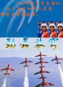 欧美日韩在线视频播放