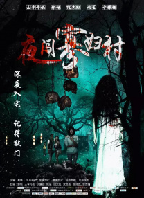 初爱直播大全在线观看