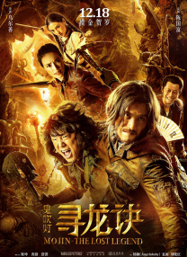 亚洲一区二区三区在线播放