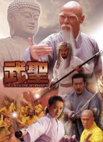免费成人av在线播放
