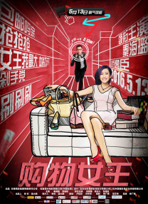 免费色网址