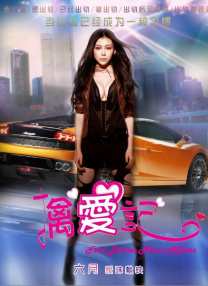 狠狠v欧美ⅴ日韩v亚洲v大胸