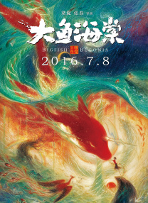 超薄丝袜一二三区