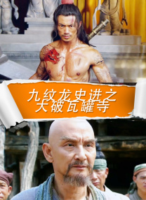 精品亚洲在线
