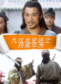 色翁荡息又大又硬又粗视频