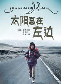 伊人激情网