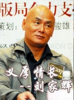 国产日韩精品一区二区在线观看