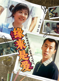 华为路由器192.168.3.1