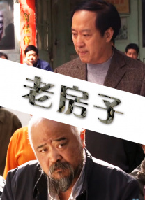 黄蓉淫