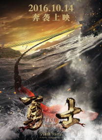 久草在线免费色站