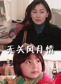 丁香激情综合网