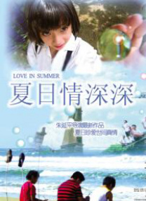 激情欧美日韩一区二区