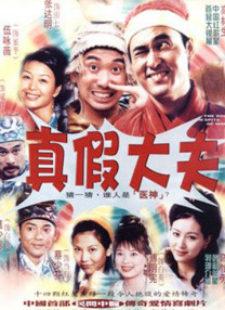 北京文艺广播fm876在线收听