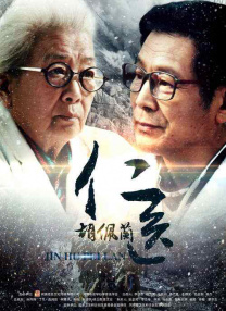 色av色播
