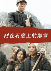 傲娇的模特