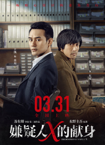 99日精品欧美国产
