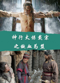 欧美自拍视频