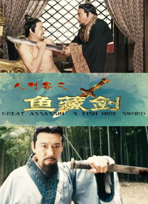 欧美伦理三级