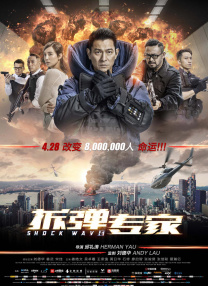 台湾佬中文娱乐在线