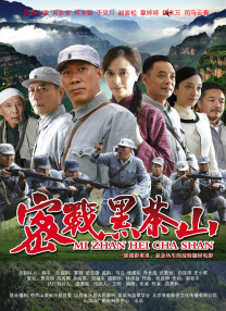 国产网红黑料吃瓜网站介绍
