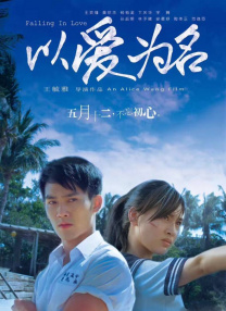 美容院特别服务