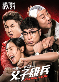 亚洲人视频在线观看