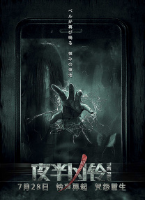 激情综合网站
