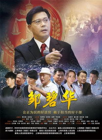 色婷婷综合网