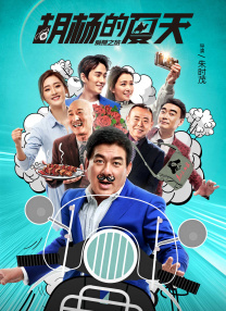 美女三级在线