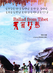 蛮好的人生在线观看完整版免费高清电影
