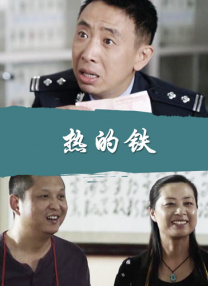 欧美综合精品一区二区三区