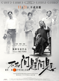 免费观看欧美一区二区三区